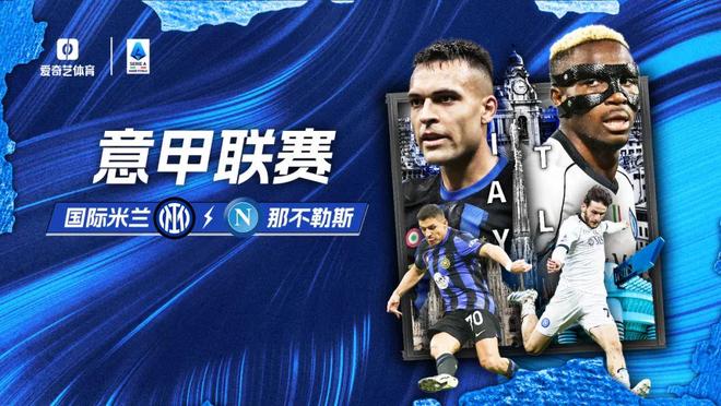 喜讯！新斯卢茨基已跟蓉城正式签约，德转官宣确认他下赛季会带队