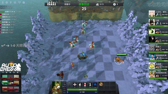 建设和选手 建设和选手