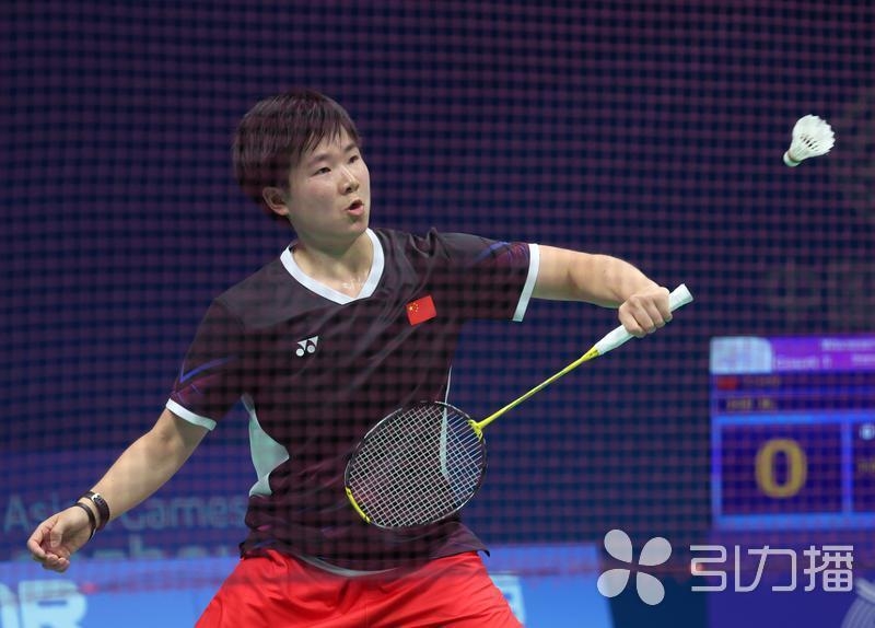 足的一场关 足的一场关