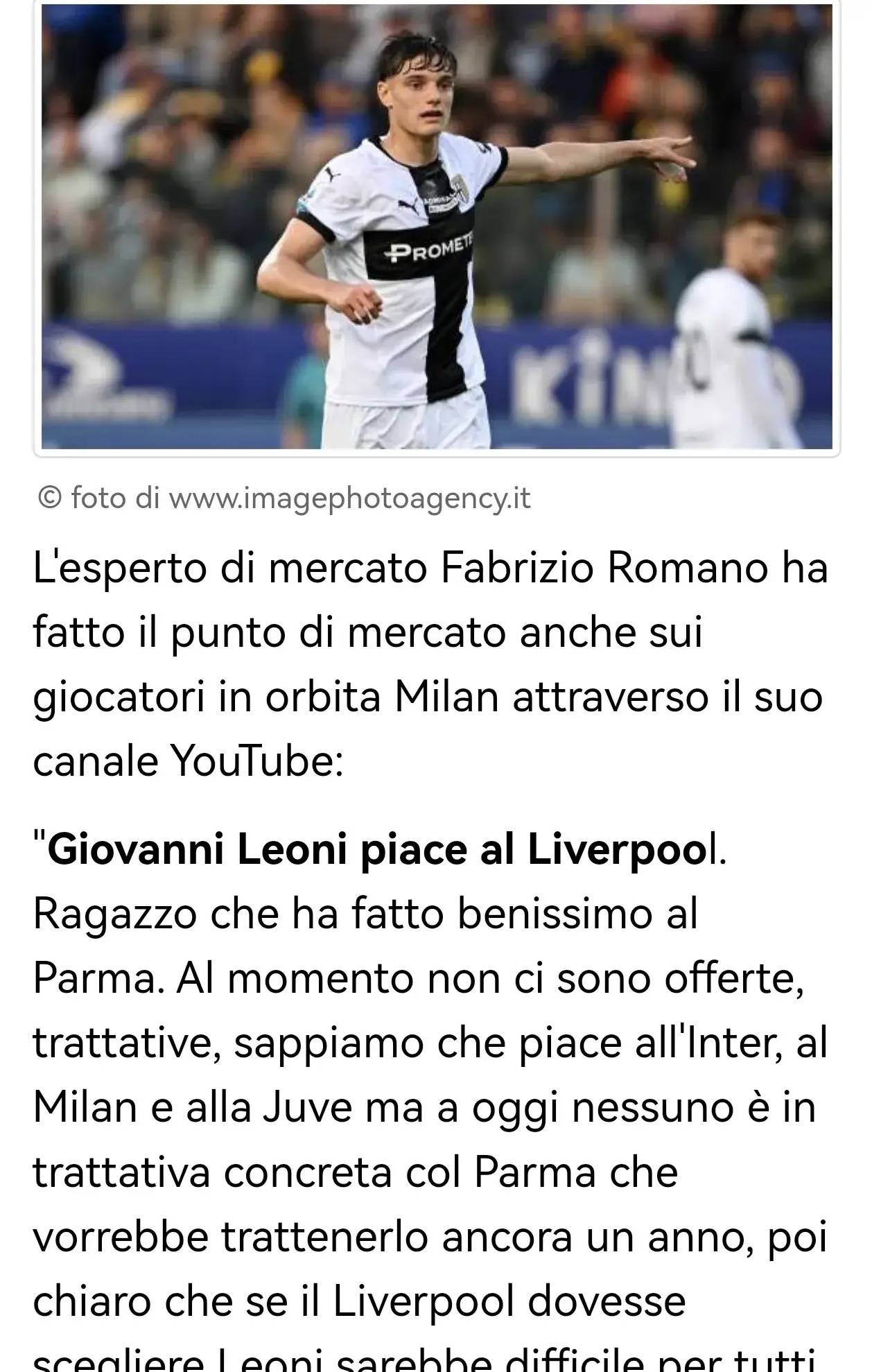 还有来自身 还有来自身